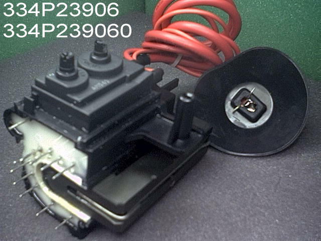 Flyback transformer for TV's (Online Purchase)